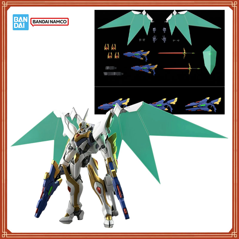 Model Kit Lancelot - بانداي 100% أصلي كود جياس ليلوش