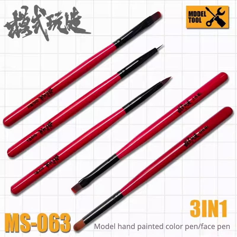 Paint Model Kit - مجموعة فرش رسم يدوية MSWZ MS-063