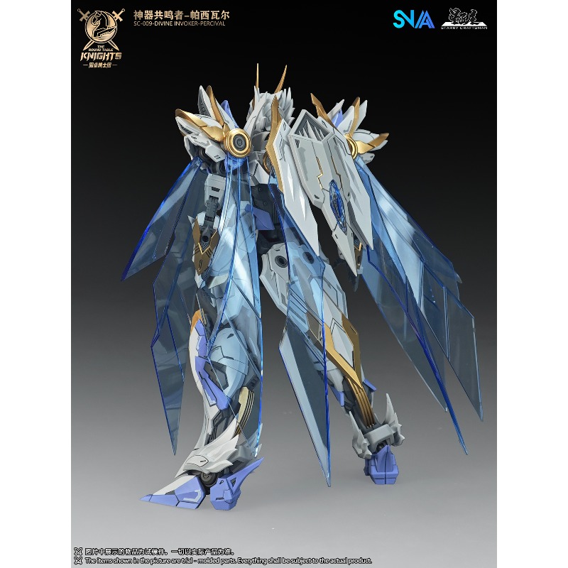 SNAA الأصلي سلسلة فرسان المائد - مراجعة Model Kit Lancelot وسعره
