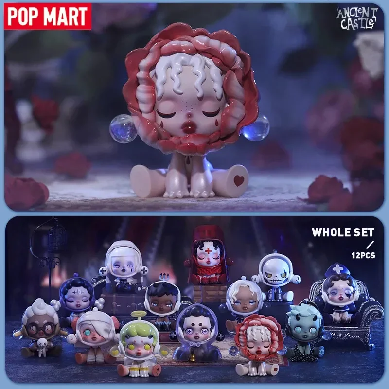 POP MART سلسلة سكالباندا القلع - مراجعة Model Kit Anime Girl وسعره