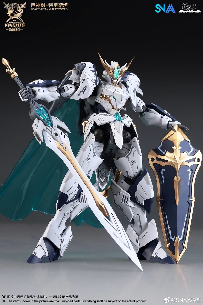متوفر في المخزون: نموذج SNAA S - مراجعة Model Kit Lancelot وسعره