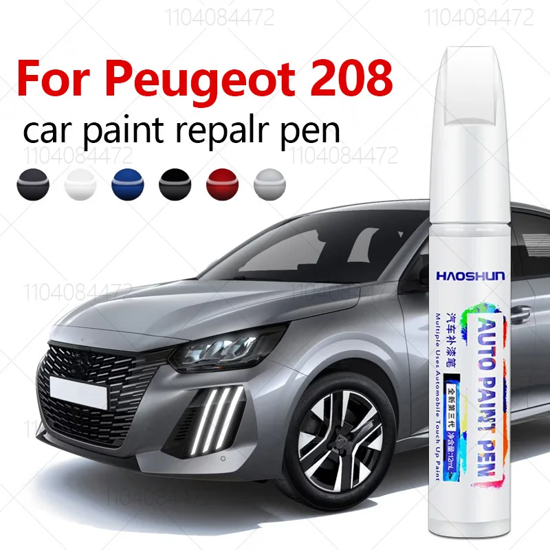 قلم إصلاح الطلاء لإزالة الخدوش - مراجعة Paint Model Kit وسعره