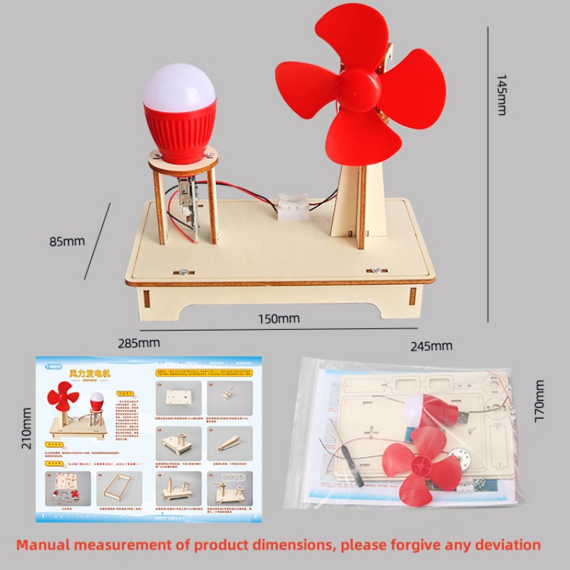 DIY نموذج توربينات الرياح الخش - مراجعة Model Kit Fantasy وسعره