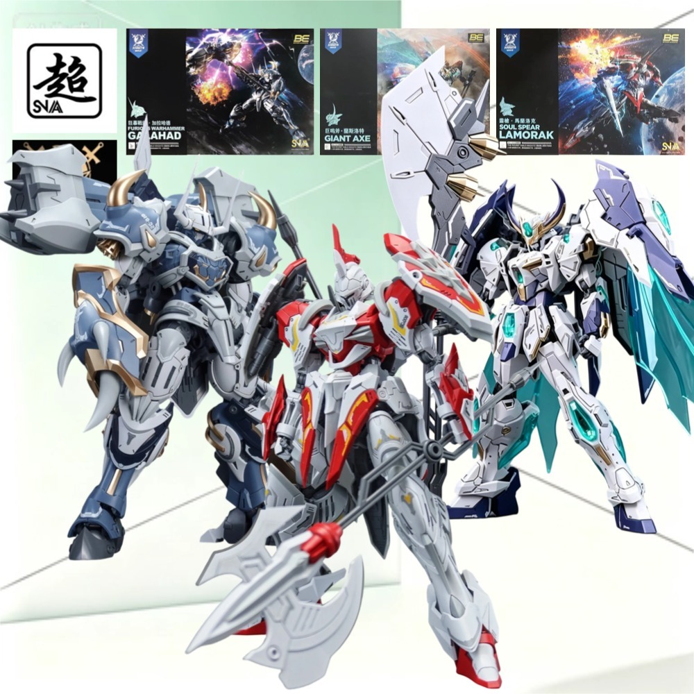 مجموعة نماذج تجميعية SNAA Roun - مراجعة Model Kit Lancelot وسعره