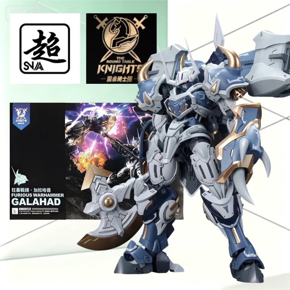 مجموعة نماذج تجميعية SNAA Roun - مراجعة Model Kit Lancelot وسعره