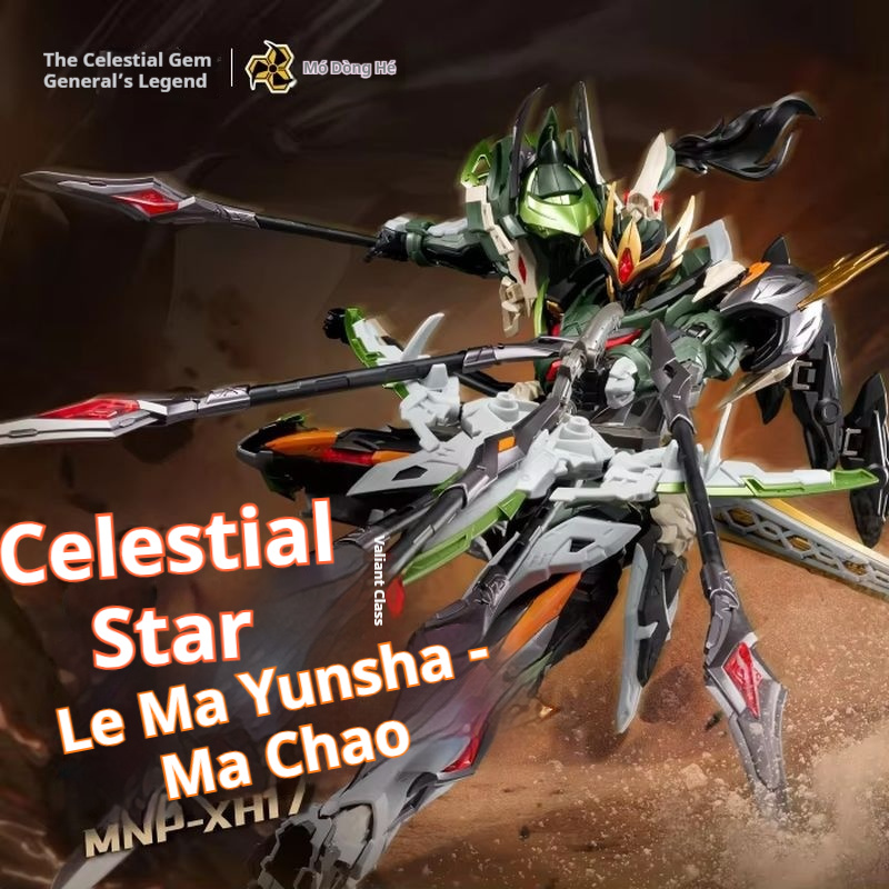 جديد وساخن متوفر في المخزون Mm - مراجعة Model Kit Lancelot وسعره