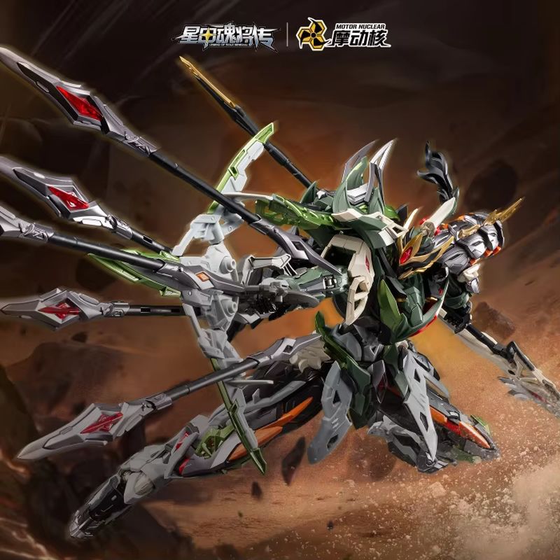 جديد وساخن متوفر في المخزون Mm - مراجعة Model Kit Lancelot وسعره