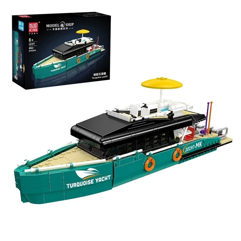 مجموعة مكعبات بناء يخوت فاخرة  - مراجعة Model Kit Yacht وسعره