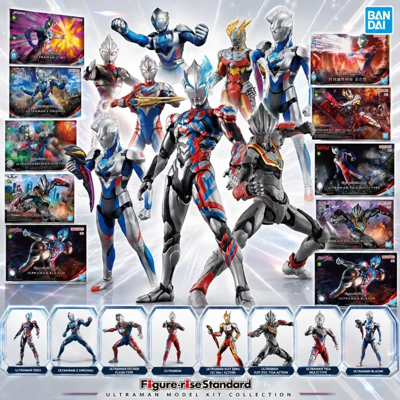 بانداي فيجر رايز ستاندرد ألترا - مراجعة Model Kit Ultraman Zero وسعره