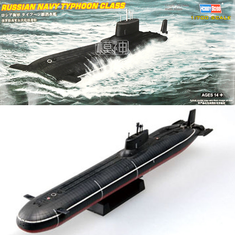 1:700 البحرية الروسية تايفون ف - مراجعة Model Kit Yacht وسعره