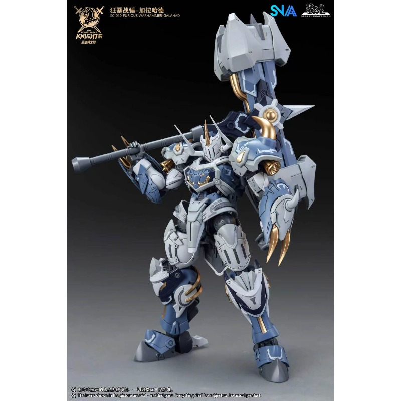 SNAA نوبل فارسووين الجالاهاد ت - مراجعة Model Kit Lancelot وسعره